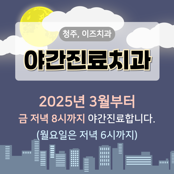 6eab13e0469bdd2e3533e96c5a13b1b3_1740794126_7118.png